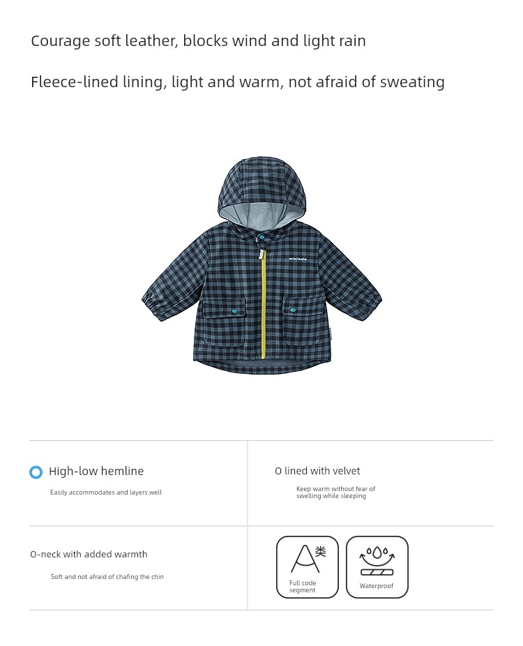 [Courage Soft Leather] Mini Bala Boys and Girls Children's Jacket Water-Repellent Plush Inner Lining Three-In-One 2026 Autumn — 16