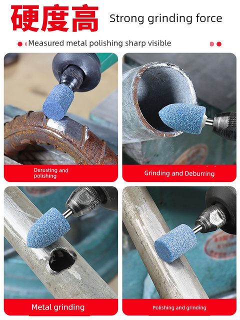 Small grinding wheel grinding head blue corundum flint 3mm metal rust removal polishing electric drill grinder electric grinding head column