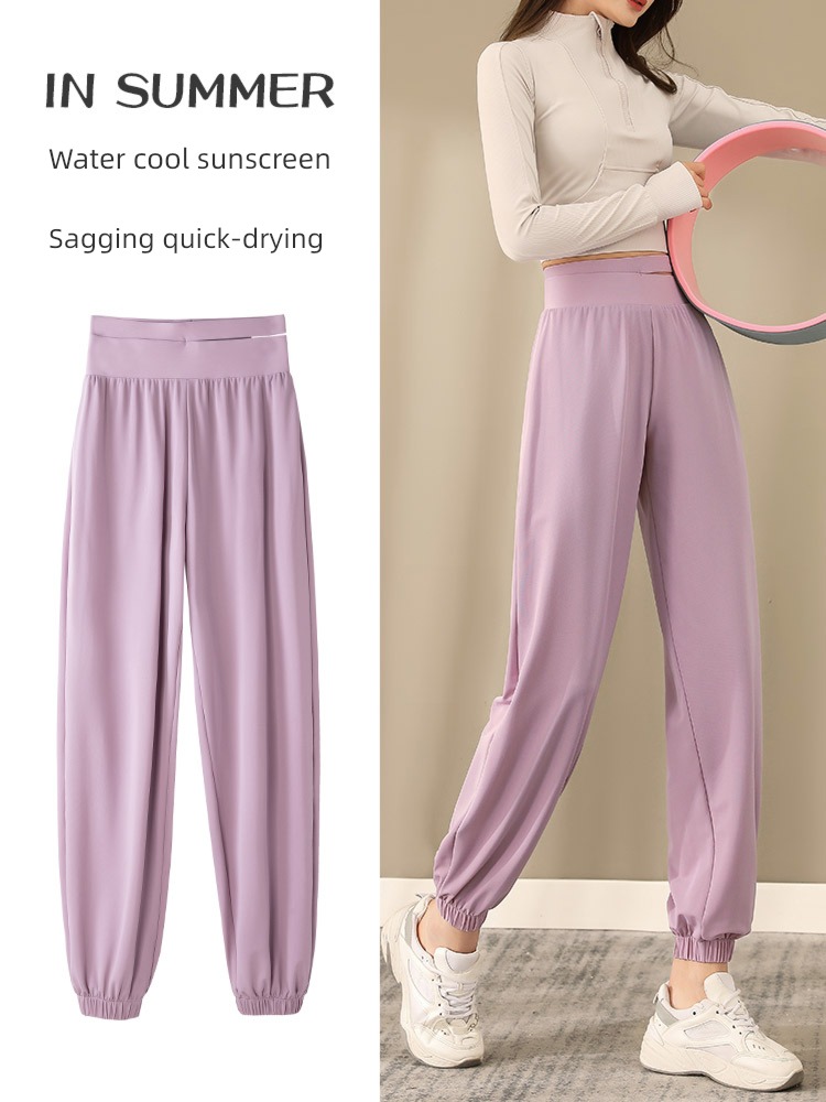 Internet celebrity gym Yoga clothes badminton Sports suit