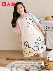 Fenteng Girls' Nightgown Pure Cotton Summer Style Princess Little Girl Kidsren's Pajamas Summer Home Wear Dress