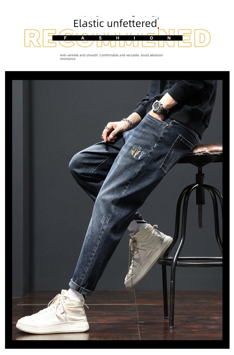 Autumn and winter Korean version elastic force keep warm Plush Jeans