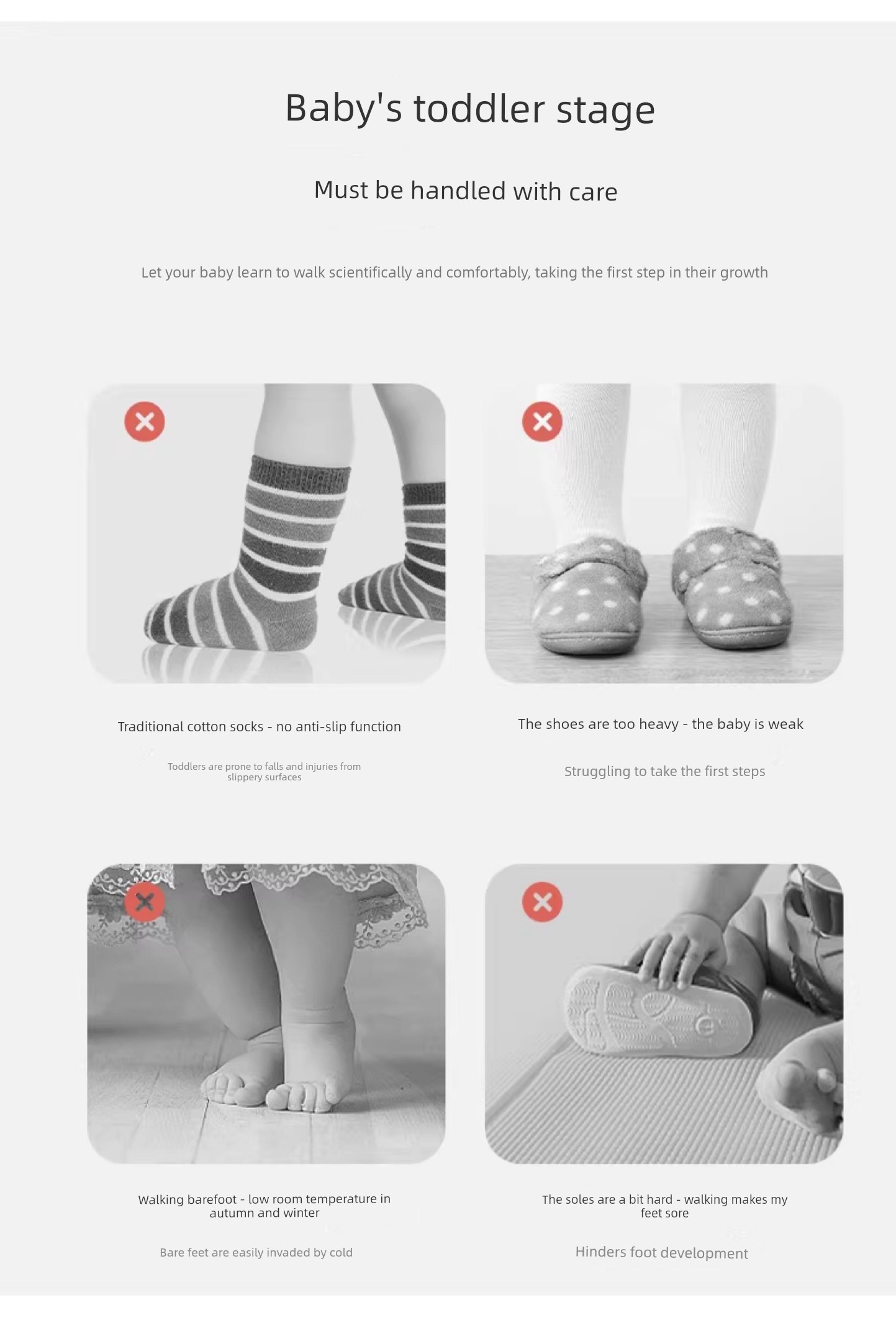 Baby Shoes and Socks Summer Thin Mesh Anti-Drop Indoor Non-Slip Sole Cool-Proof Soft Bottom Kids Toddler Baby Floor Shoes — 2