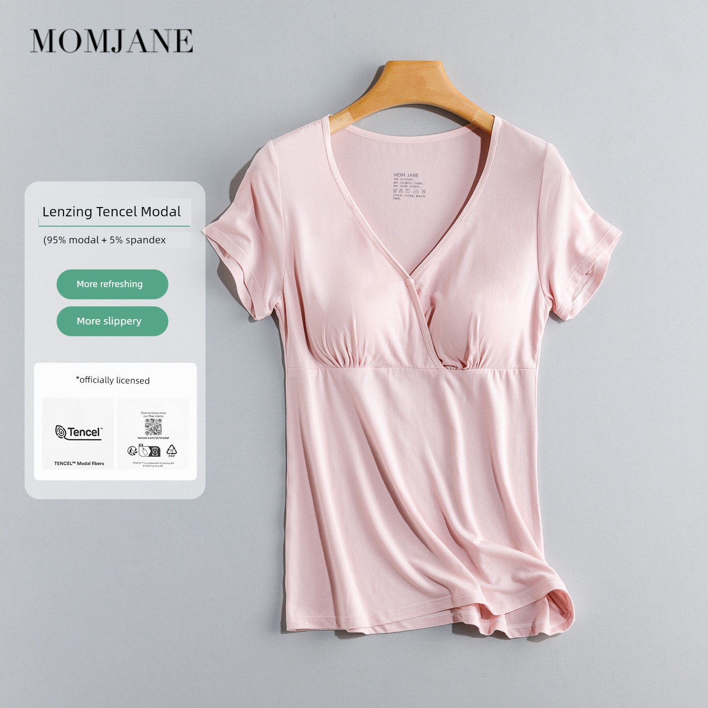 Modal Thin Suit Short Sleeve T-shirt with Chest Pad — 2