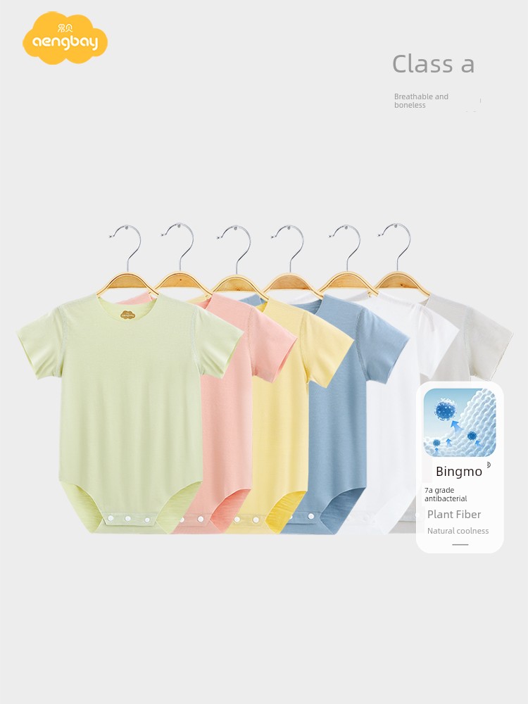 Aengbay Modal Short-Sleeved Summer Onesie