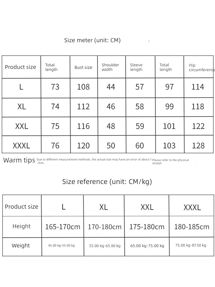 male Autumn and winter thickening keep warm Flannel Condom pajamas