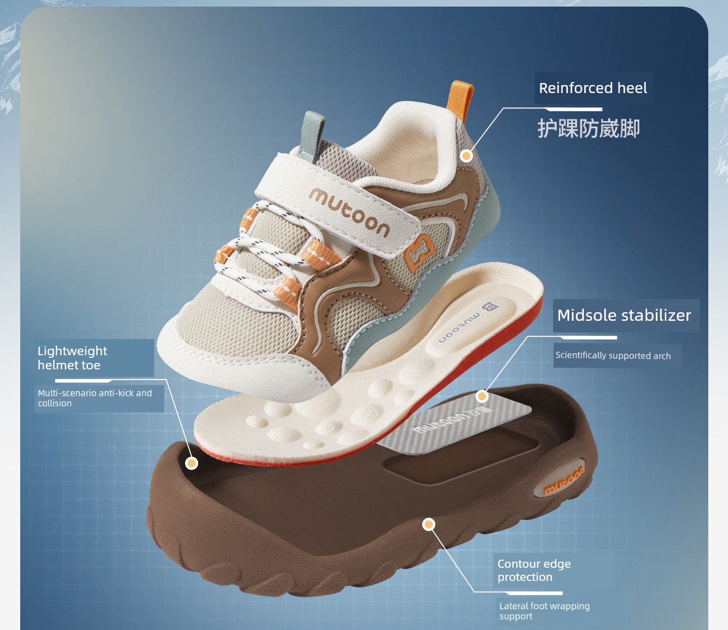 Children's Outdoor Hiking and Exploration Sneakers for Boys, 2026 Autumn New Lightweight Hiking Shoes for Girls — 6