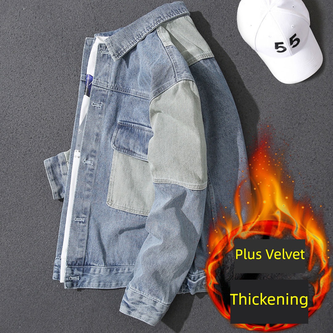 Chaopai spring and autumn easy work clothes Jacket chaqueta
