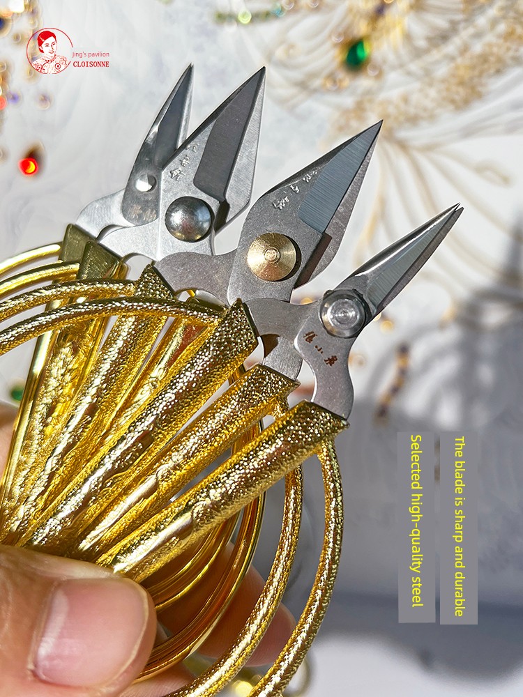 Jingyunge Special Filigree Scissors, Hand-Polished Cloisonné Filigree Enamel Painting Making Tools, DIY Materials