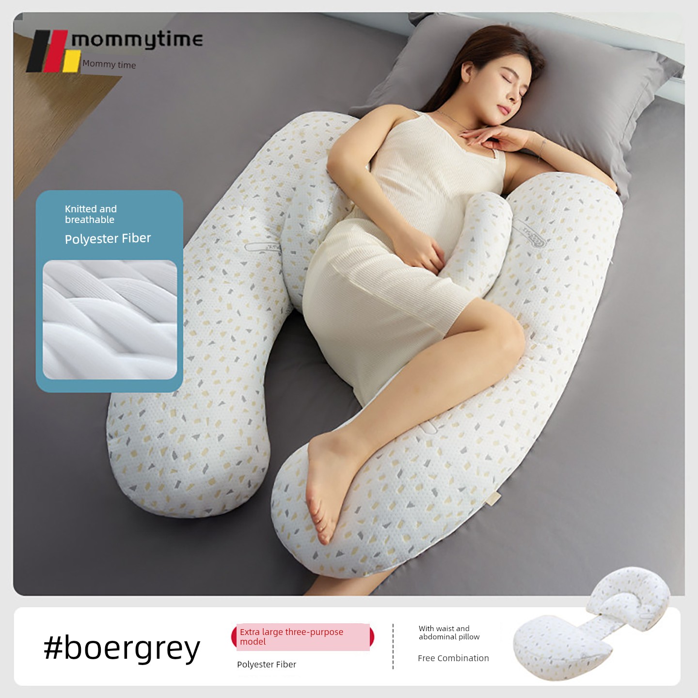 Mommytime Pregnancy Pillow Waist Support Pillow Belly Support Pregnant Women Sleeping Side Pillow Head Pillow U-Shaped Pregnant Women Supplies — 3