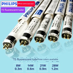 Philips T5 Fluorescent Lamp Grille Light T5 Fluorescent Tube Tl5 Three Primary Colors 14W/21W/28W Yellow Light White Lig