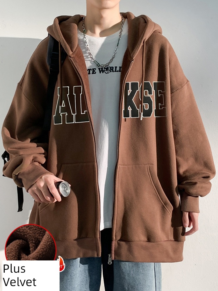 Chaopai winter easy Hooded Sweater schoolboy loose coat