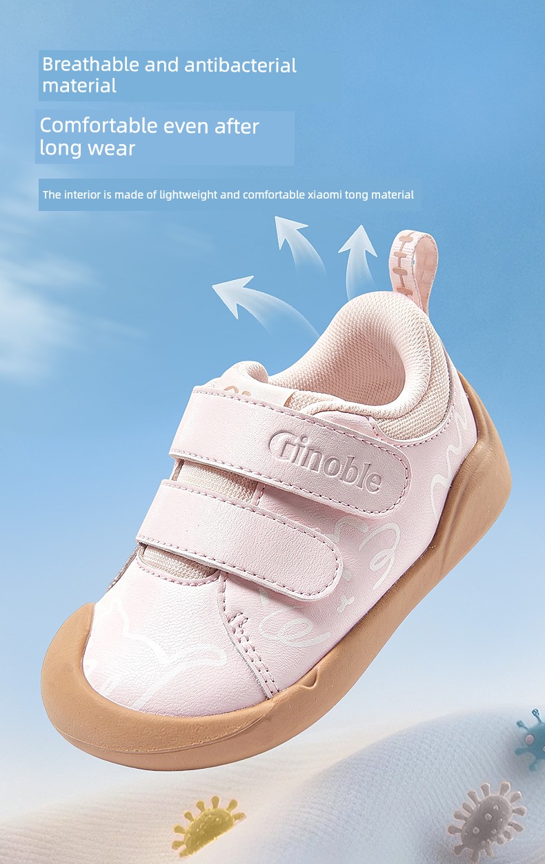 Jinopu Functional Shoes 2026 Autumn New Baby Shoes for Boys and Girls, Toddler Shoes Gb2596 — 11