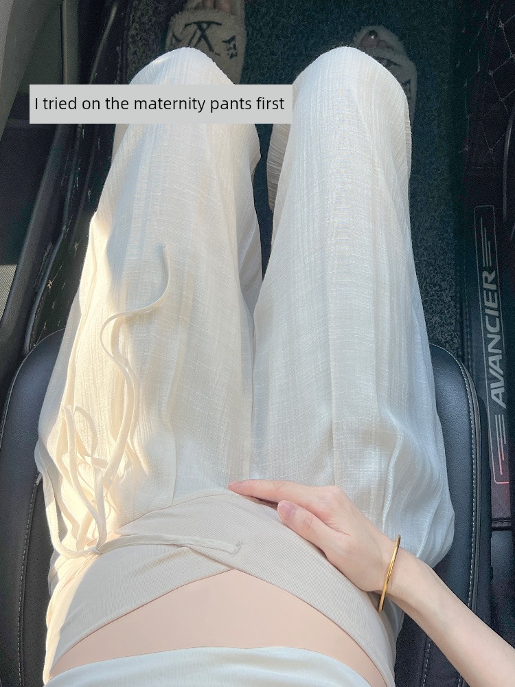 Maternity Pants Summer Thin Style 2026 New Tencel Wide-Leg Pants for Autumn, Comfortable for Early Pregnancy, Summer Wear