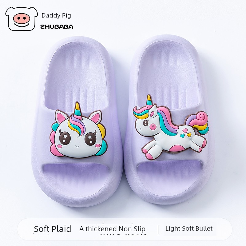 Summer Bath Girls Parent-Child Home Kids Slippers — 6