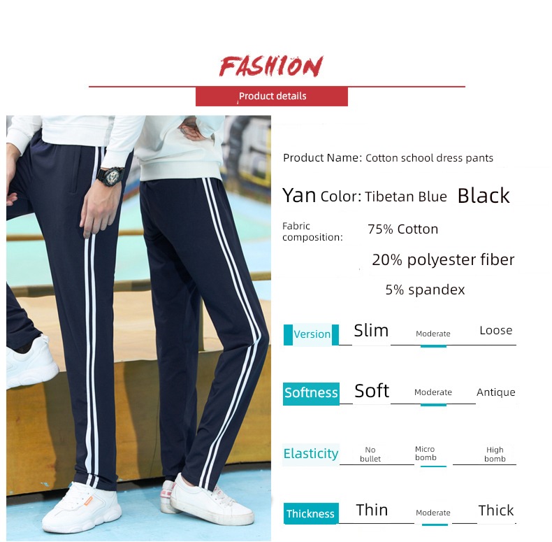 dark blue parallel bars Plush keep warm junior high school school uniform trousers