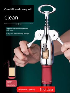 For Home Multifunctional Wine Corkscrew