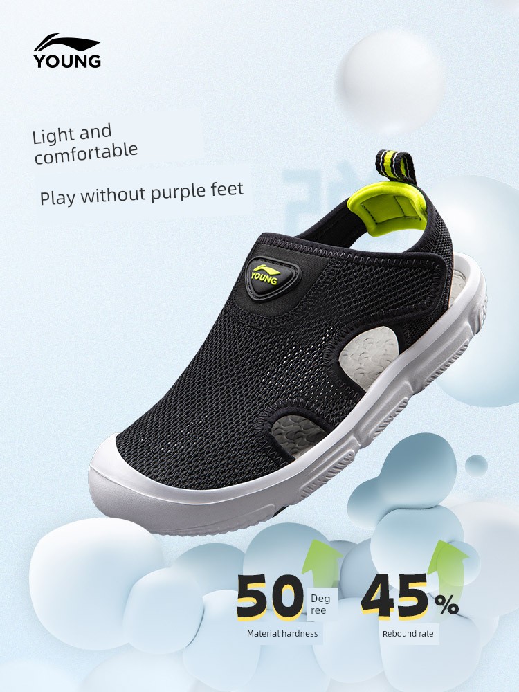 Li Ning Children's Quick-Dry Water Shoes for Summer, New Boys' and Girls' Shoes with Closed-Toe Design, Durable and Lightweight Beach Sandals