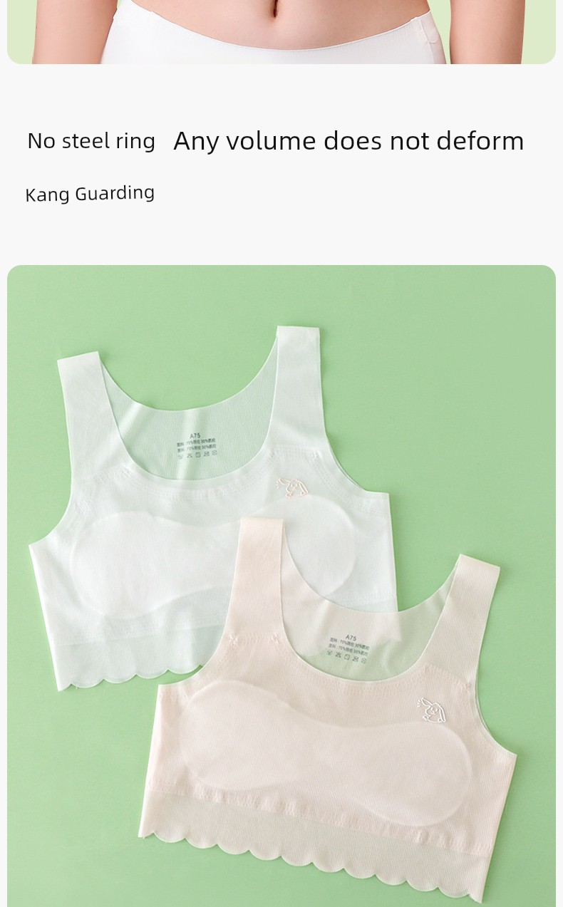 Liyingfang Girls' Vest for the Developmental Stage, Anti-Bump, Cool-Feeling Ice Silk Underwear, Tube Top for Children — 7