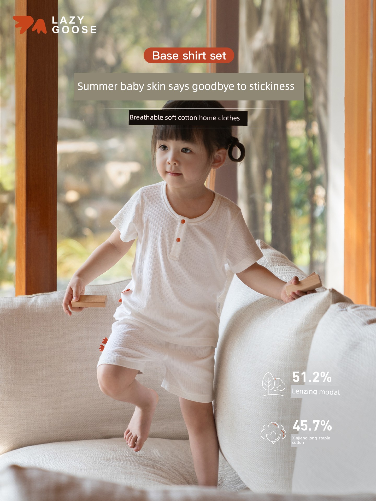 Lazy Goose Baby Homewear Summer Thin Short-Sleeve Set Children's Pajamas Air Conditioning Clothing Modal Cotton Breathable Class a