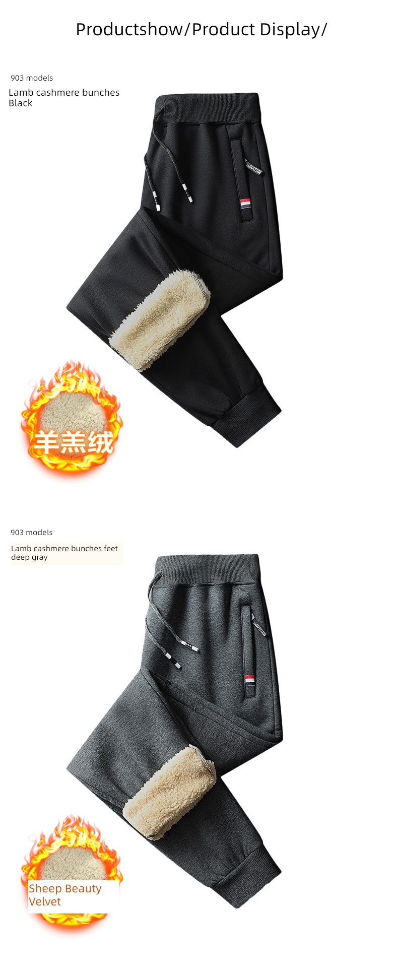 Increase fertilizer Lamb cashmere motion Autumn and winter Casual pants