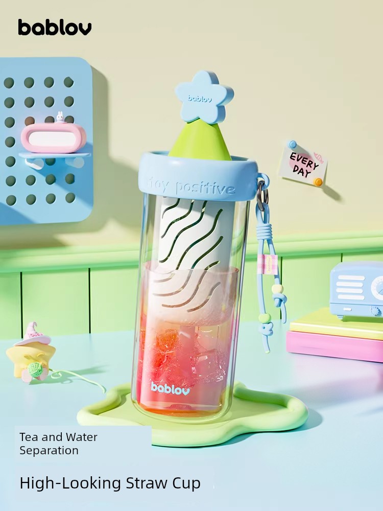 Bablov Glass Cup for Girls, High-Looking Straw Water Cup, New Summer Style Portable Tea Separation Cup, Tea Cup