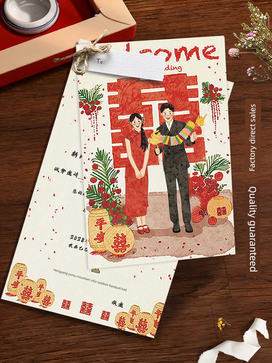 New Chinese-Style Wedding Invitations, Creative Paper Wedding Invitations, Cartoon-Style Printed Wedding Invitations