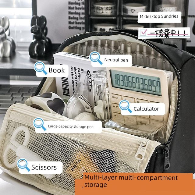 Sentimental pencil bag in dirty-resistant female junior high school men's pencil bag vertical standing cartoon high-value storage bag stationery box