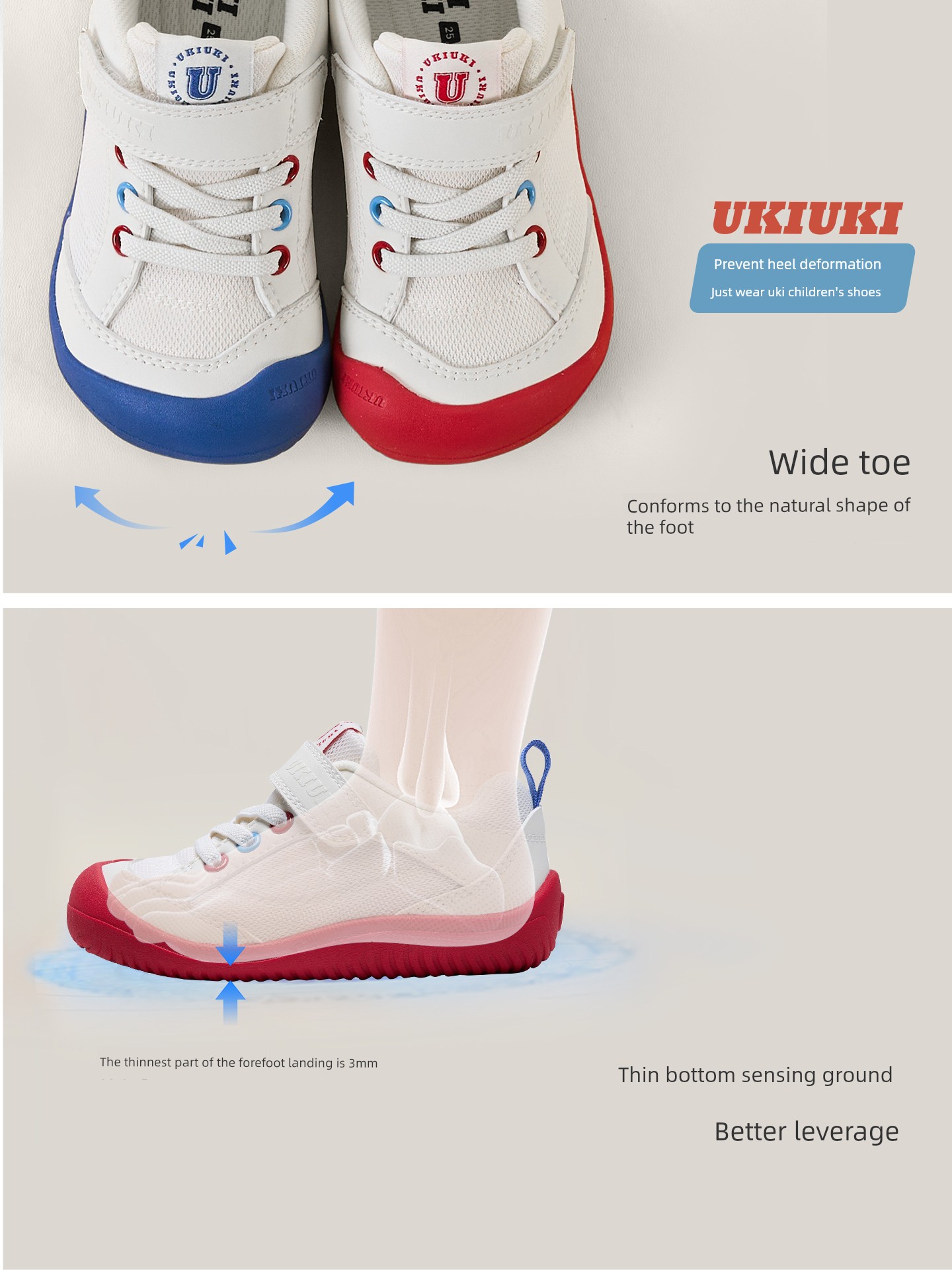 Ukiuki Baby Wide-Fit Toddler Shoes Kindergarten Indoor Boys' Shoes 2026 Autumn New Breathable Non-Slip Functional Shoes — 5