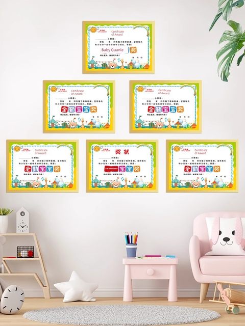 Picture frame mounting Children's student certificate storage photo frame magnetic display sticker certificate display business license protection cover