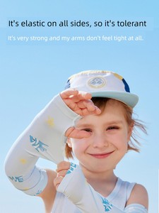Beipesi Kids Sun Protection Ice Sleeve Boys Girl UV Protection Ice Silk Summer Thin Baby Cool Feeling Clothing Oversleev