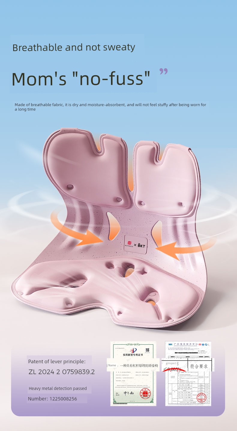 Bkt Waist Support Cushion Practical Gift for Pregnant Women Waist Cushion Backrest Cushion Waist Support Chair Nursing Pillow Support — 7
