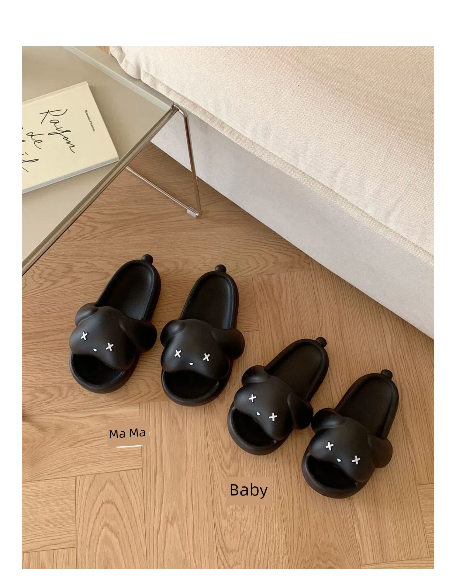 Boy Girl Interior Home Cute Puppy Kids Slippers Eva Soft Bottom Non Slip Matching Summer Slippers — 41