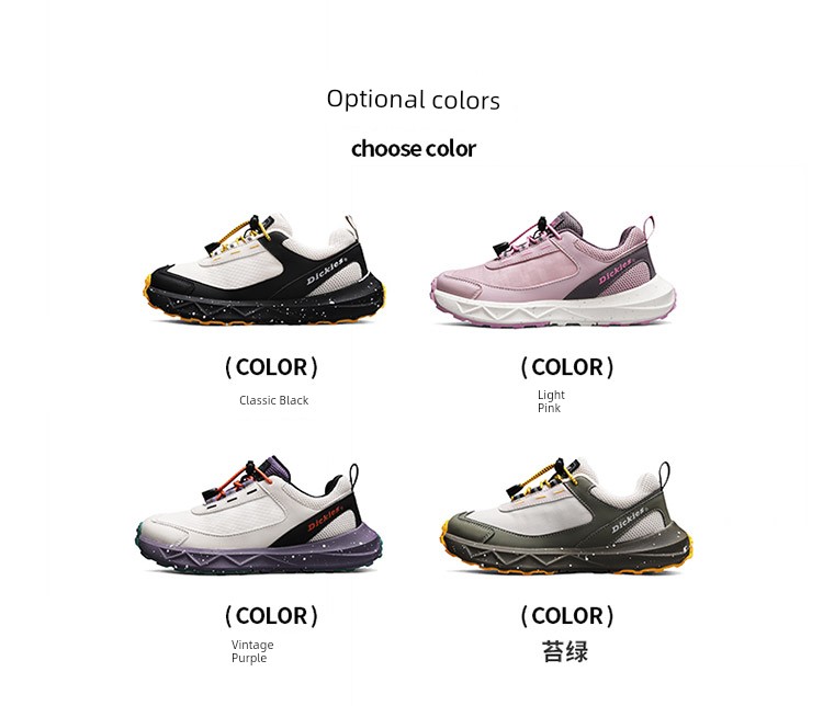 Dickies Medium and Large Children's Sports Shoes for Boys and Girls 2026 Autumn New Children's Height-Increasing Non-Slip Casual Running Shoes — 2