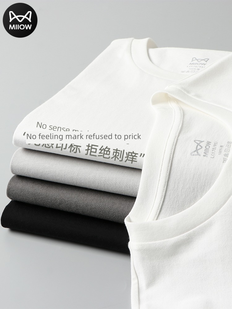 MiiOW  man Water soft cotton white Short sleeve T-shirt