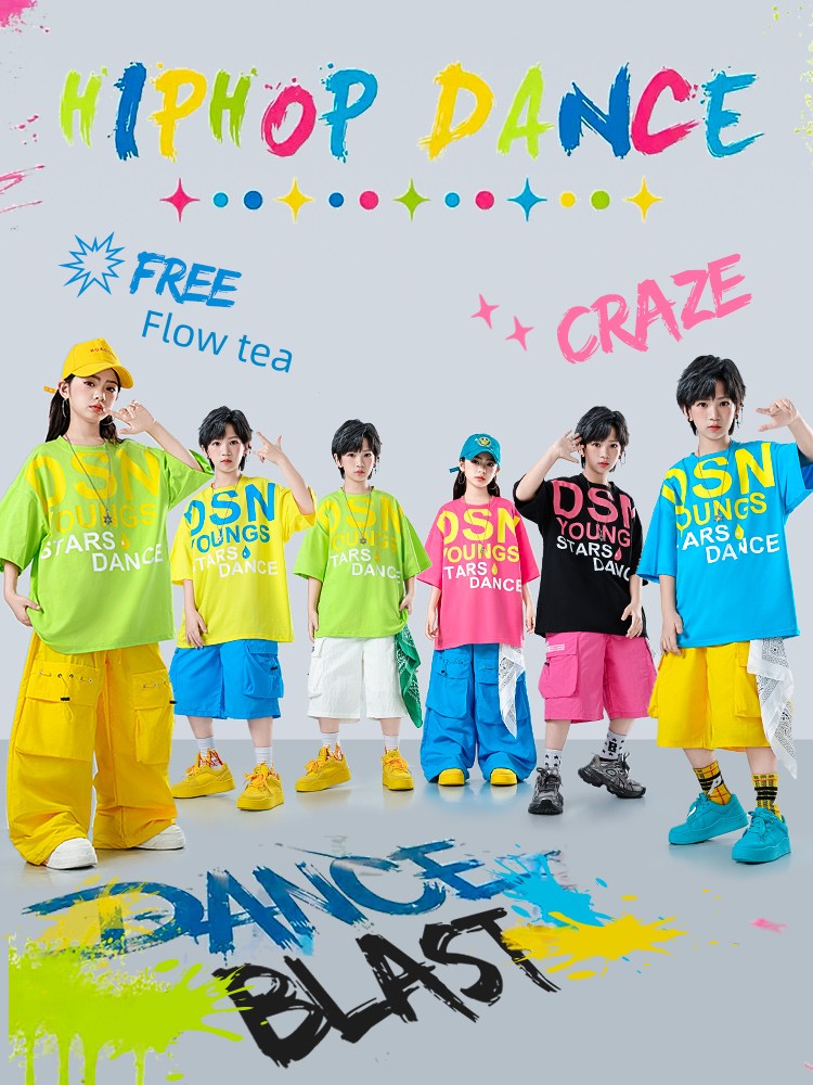 Street Dance Children's Trendy Clothing Summer Dopamine Kids Hiphop Stage Performance Outfits Boys and Girls Street Performance Costumes — 2