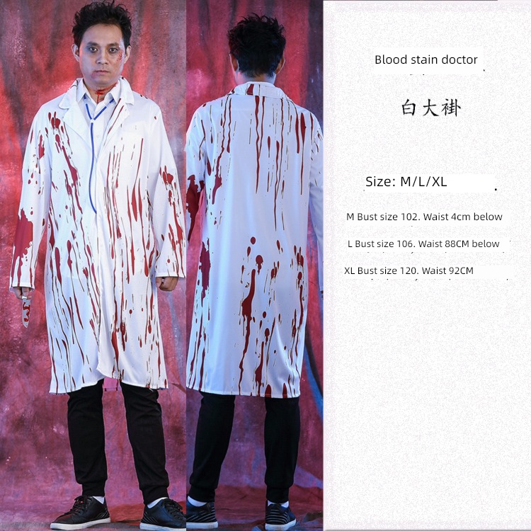 terror bloody bride corpse party Halloween clothing