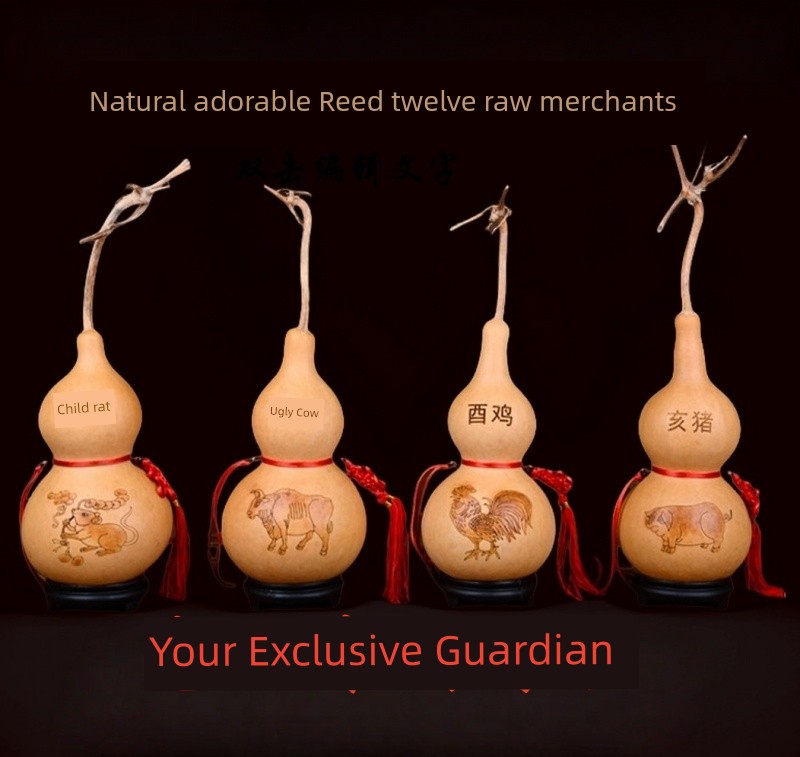 Zodiac Gourd Pendant Decoration with Faucet without Opening Gourd Resolve for Eliminating the Four Pests Natural Wooden Gourd Home Decoration