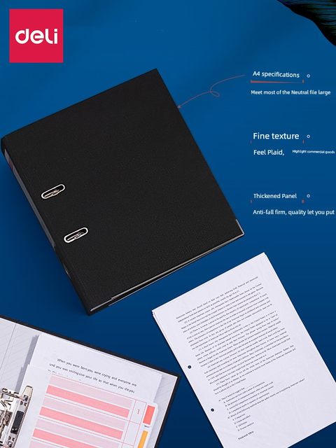 Deli Quick Lab A4 punching folder 2 inch 3 inch office information storage folder loose leaf insert 2 hole folder