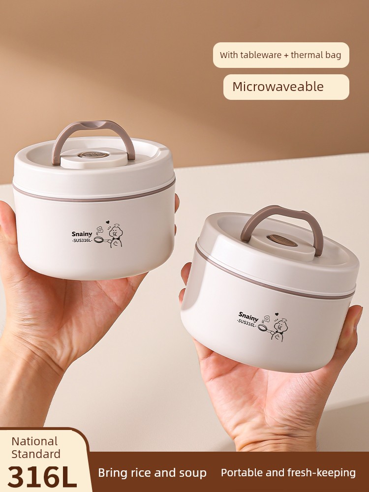 Thermal Insulation Mini Primary School Student Sealed with Lid Stainless Steel Bowl