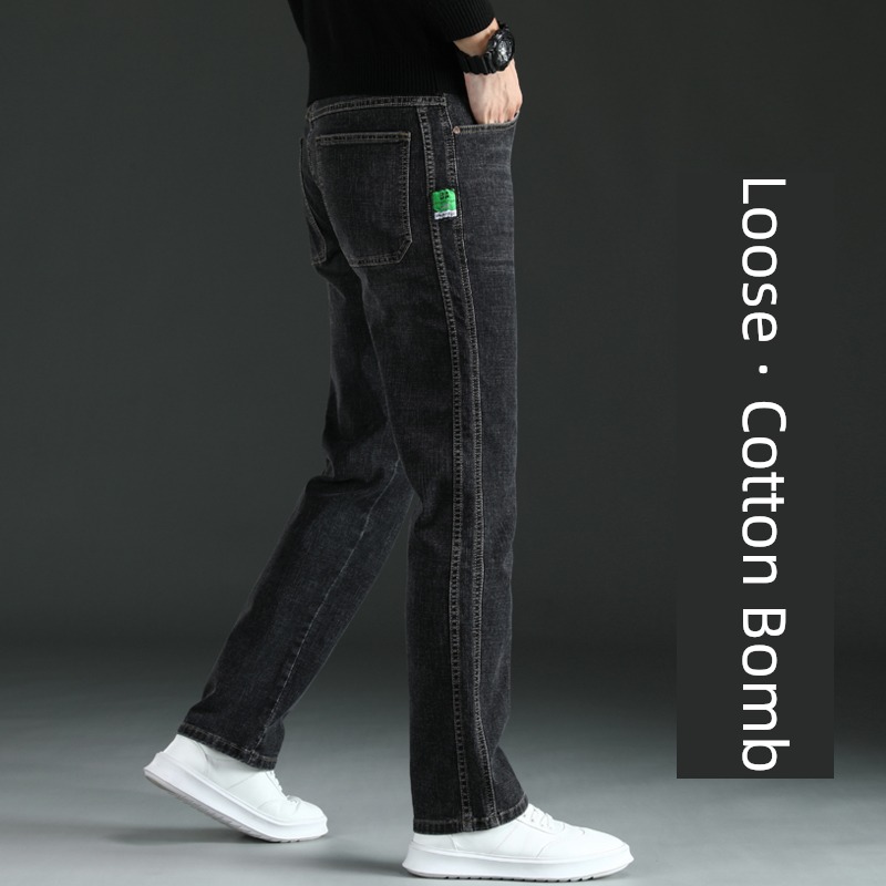 autumn high-end Smoky grey Broad leg Big size Jeans
