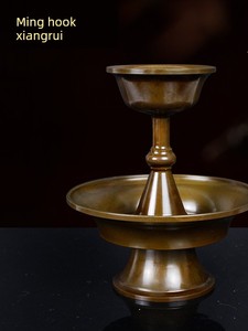 Antique Brass Protective Cup, Offering Cup, Holy Water Cup, Smooth Protective Plate, Large, Medium, Small, Tibetan Style