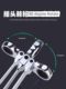 Wrench tool set Plum Blossom wrench tool complete set Hardware ratchet plate hand dual-purpose open-end wrench set
