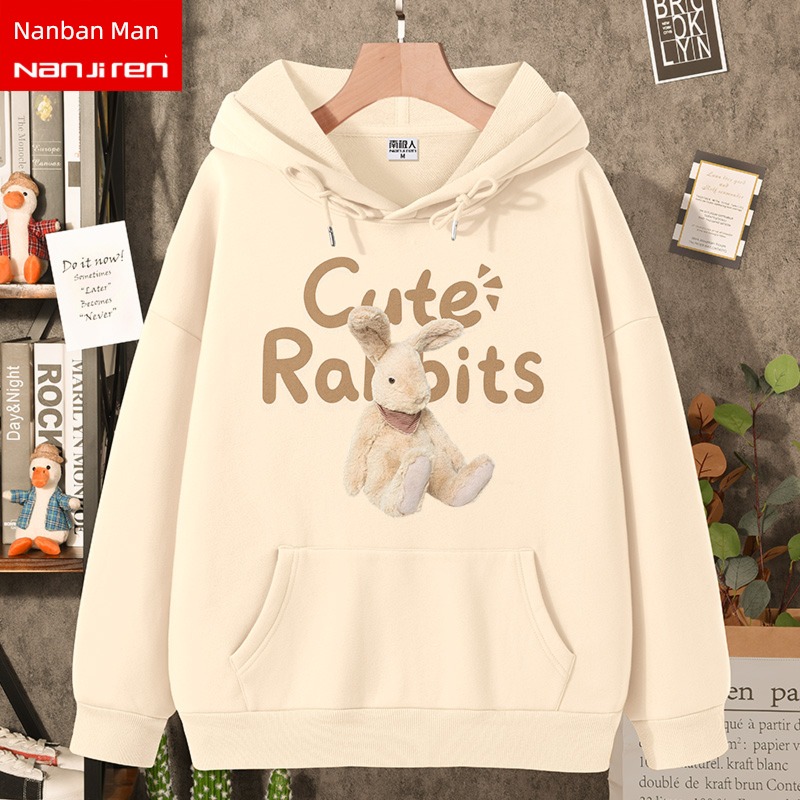 spring and autumn Thin money ma'am easy Big size Fat mm Sweater