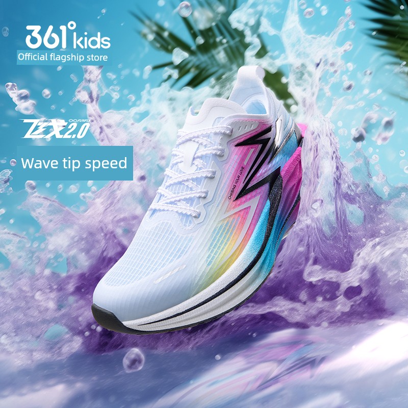 Feige 2.0Se | 361 Kidsren's Shoes, Kidsren's Running Shoes, Autum Breathable Mesh Boys' Professional Physical Examination Shoes, Sports Shoes — 5