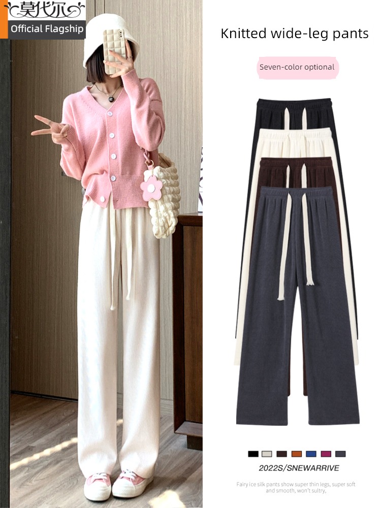 white knitting Spring, autumn and winter easy High waist leisure time trousers