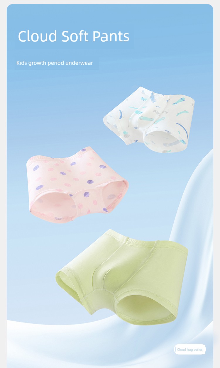 Balabala Children's Cotton Underwear, Girls' Briefs, Boys' Boxer Shorts, Class a Antibacterial, Five-Pack for Older Children — 7