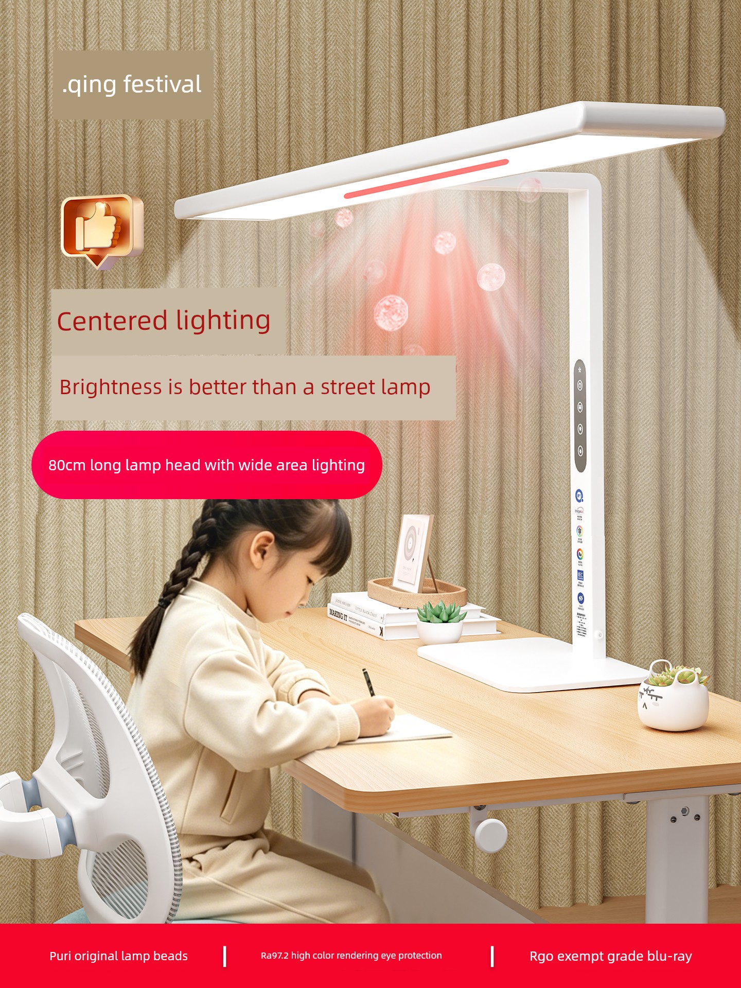 Green Desk Lamp for Eye Protection, Dedicated for Studying, Large Desktop Lamp for Children's Dormitory, Homework Writing, Desktop Reading, and Preventing Myopia