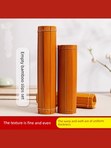 Blank Bamboo Scrolls for Calligraphy, Vintage Bamboo Writing Scrolls, Stage Performance Props, Decorative Ornaments