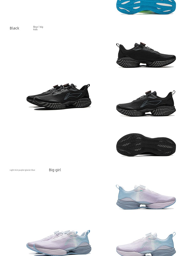 Li Ning Kidsren's Sports Shoes for Boys 2026 Autum New Model for Teenagers and Middle School Students Ultra-Light 22-Button Professional Running Shoes — 36