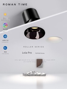 LED Pro Roller Intelligent Dimming Living Room Spotlight